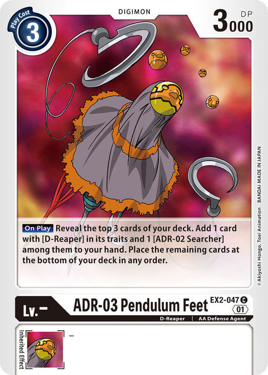 ADR-03 Pendulum Feet - Digital Hazard - Common - EX2-047 C