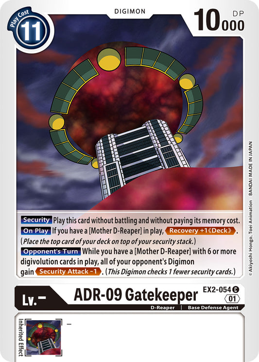 ADR-09 Gatekeeper - Digital Hazard - Common - EX2-054 C