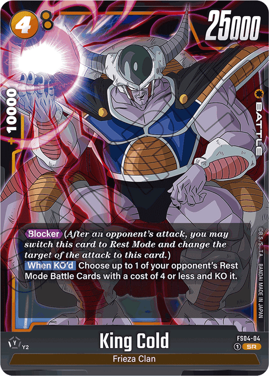 King Cold - Starter Deck 4: Frieza - Super Rare - FS04-04