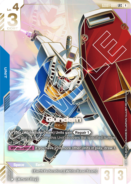 Gundam (GD01-001) (LR++) - Newtype Rising - LR++ - GD01-001