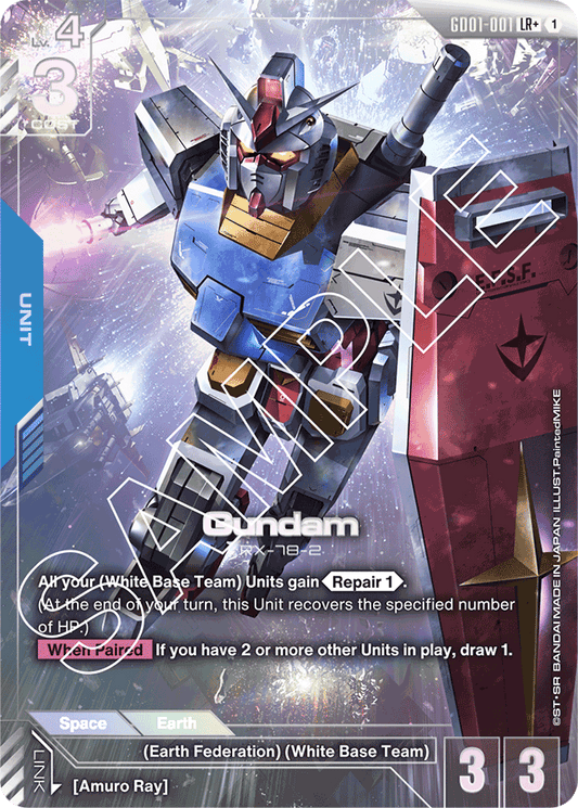 Gundam (GD01-001) (LR+) - Newtype Rising - LR+ - GD01-001