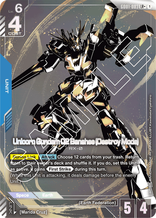 Unicorn Gundam 02 Banshee (Destroy Mode) (LR+) - Newtype Rising - LR+ - GD01-003
