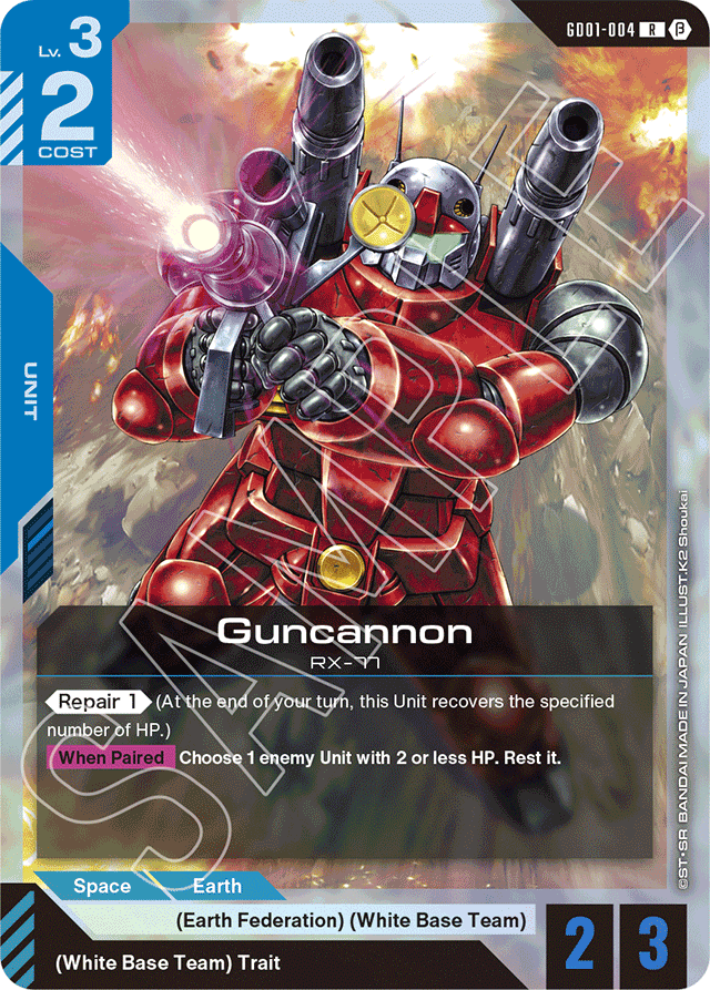 Guncannon - Edition Beta - Rare - GD01-004