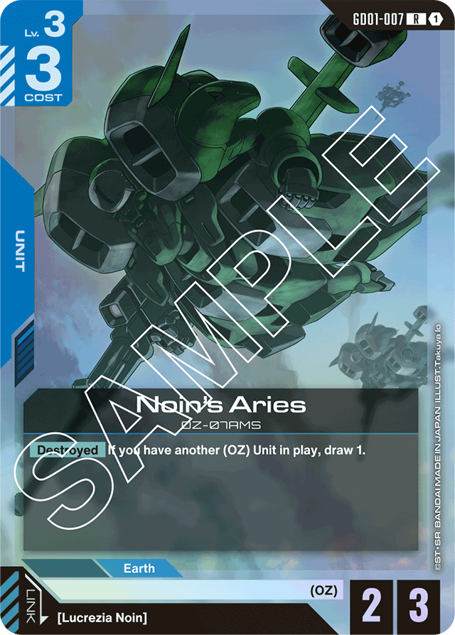 Noin's Aries - Newtype Rising - Rare - GD01-007