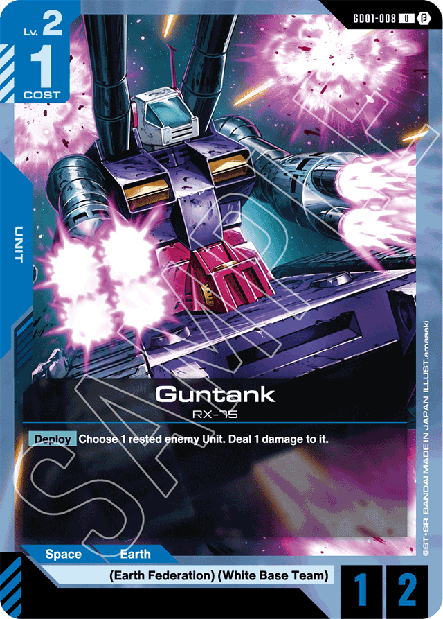 Guntank - Edition Beta - Uncommon - GD01-008