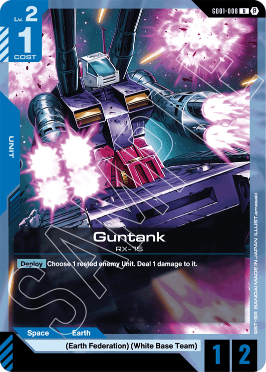 Guntank - Edition Beta - Uncommon - GD01-008