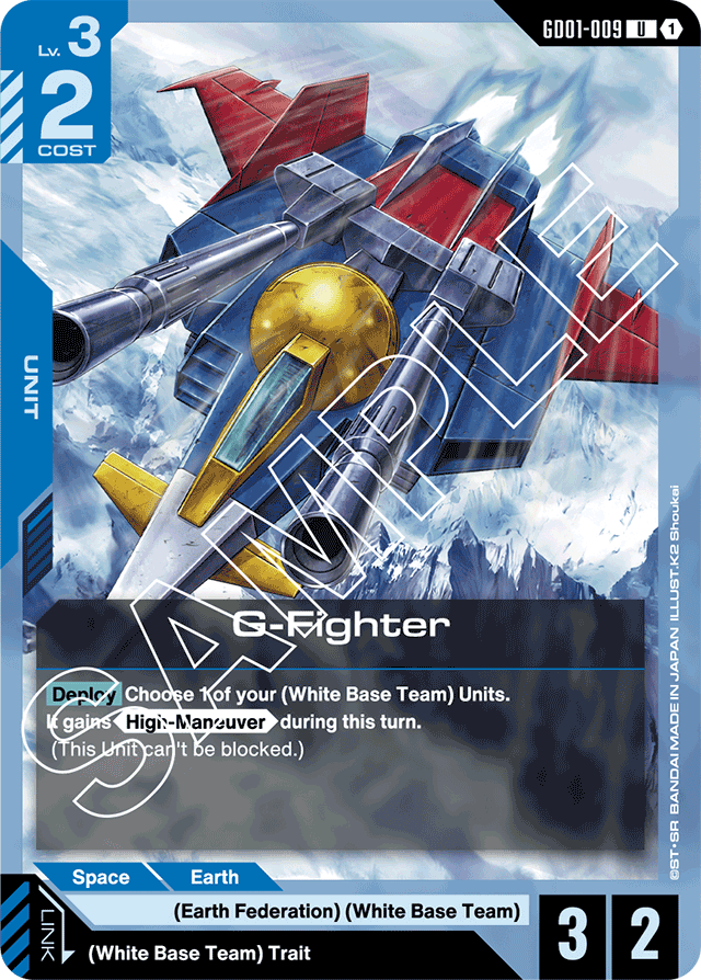 G-Fighter - Newtype Rising - Uncommon - GD01-009