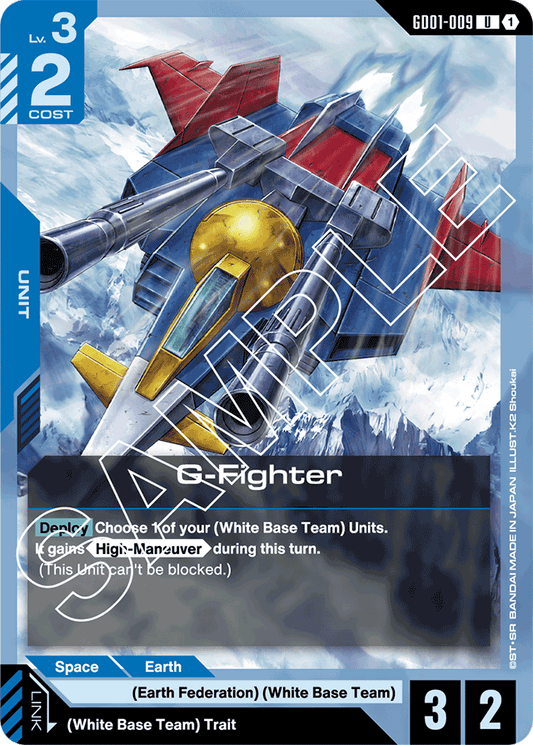 G-Fighter - Newtype Rising - Uncommon - GD01-009