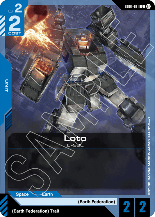 Loto - Edition Beta - Uncommon - GD01-011