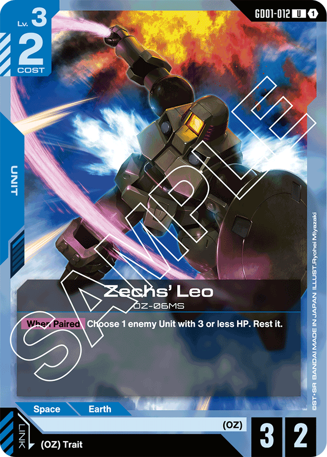 Zechs' Leo - Newtype Rising - Uncommon - GD01-012