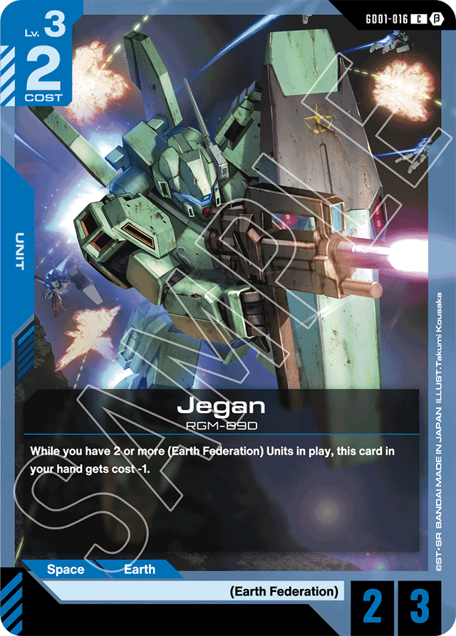 Jegan - Edition Beta - Common - GD01-016