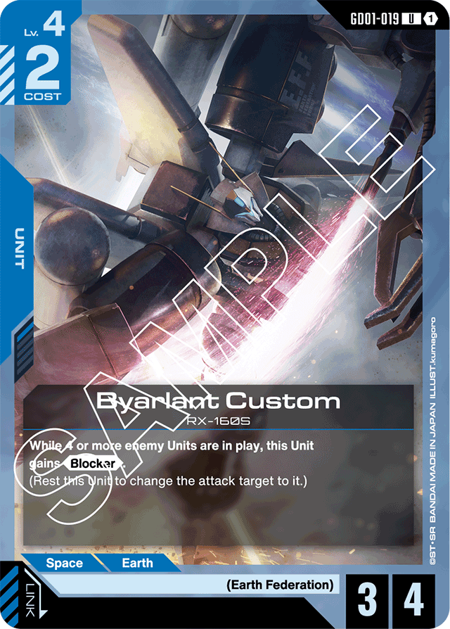 Byarlant Custom - Newtype Rising - Uncommon - GD01-019