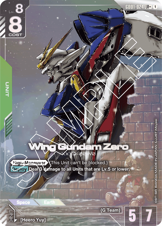 Wing Gundam Zero (LR+) - Newtype Rising - LR+ - GD01-024