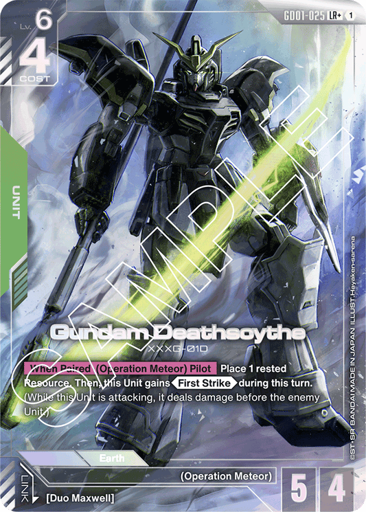 Gundam Deathscythe (GD01-025) (LR+) - Newtype Rising - LR+ - GD01-025