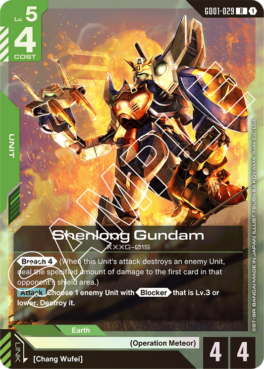 Shenlong Gundam (GD01-029) - Newtype Rising - Rare - GD01-029