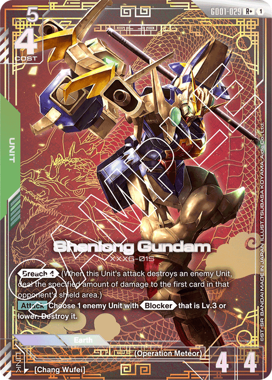 Shenlong Gundam (GD01-029) (R+) - Newtype Rising - R+ - GD01-029