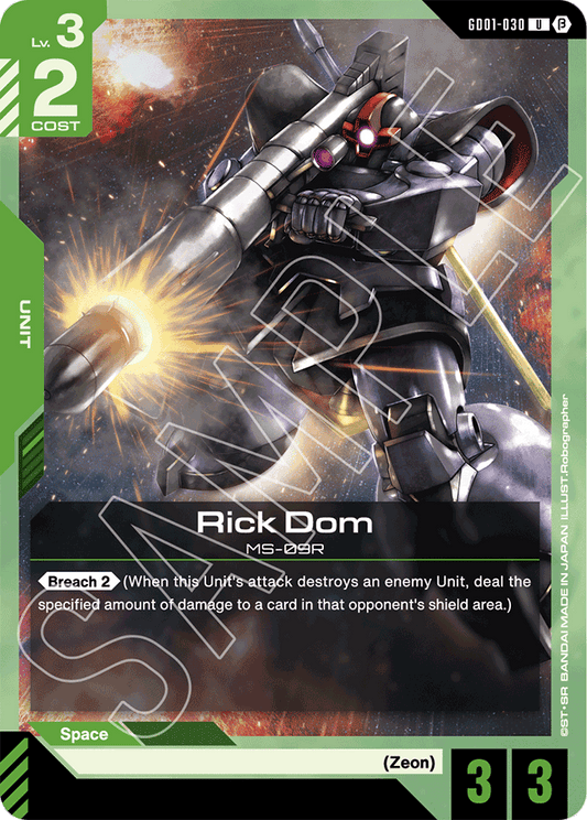 Rick Dom - Edition Beta - Uncommon - GD01-030