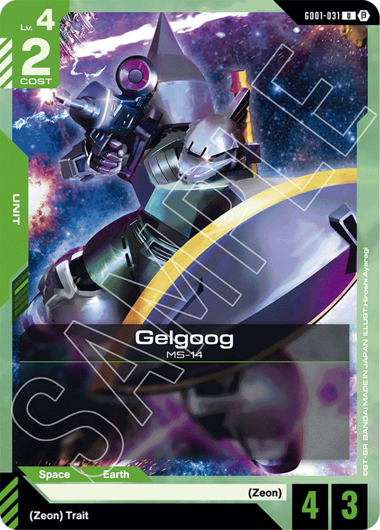 Gelgoog - Edition Beta - Uncommon - GD01-031