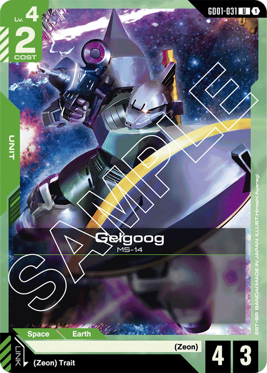 Gelgoog - Newtype Rising - Uncommon - GD01-031
