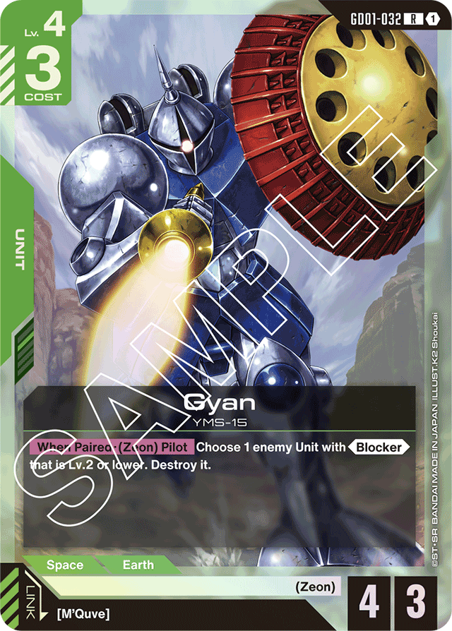 Gyan - Newtype Rising - Rare - GD01-032