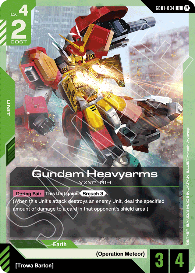 Gundam Heavyarms - Edition Beta - Uncommon - GD01-034