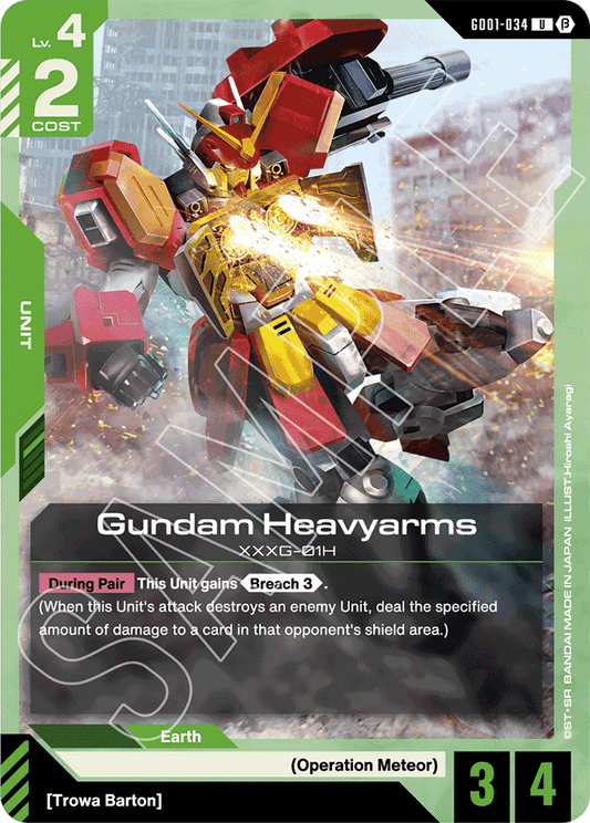 Gundam Heavyarms - Edition Beta - Uncommon - GD01-034