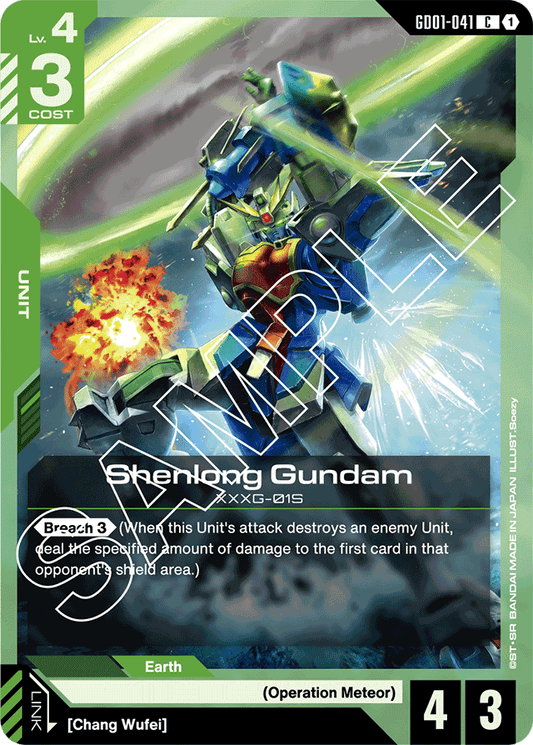 Shenlong Gundam (GD01-041) - Newtype Rising - Common - GD01-041