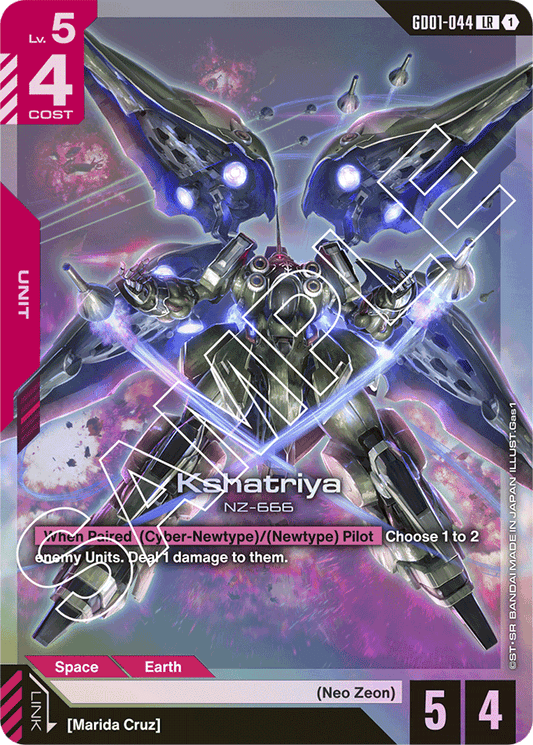 Kshatriya (GD01-044) - Newtype Rising - Legend Rare - GD01-044