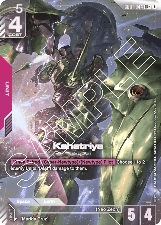 Kshatriya (GD01-044) (LR+) - Newtype Rising - LR+ - GD01-044