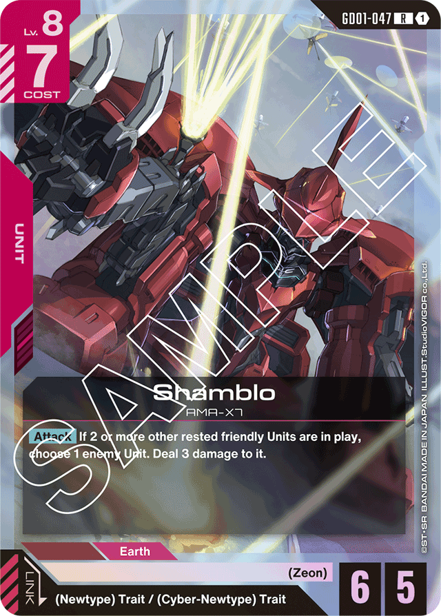 Shamblo - Newtype Rising - Rare - GD01-047