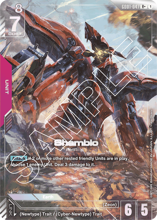 Shamblo (R+) - Newtype Rising - R+ - GD01-047