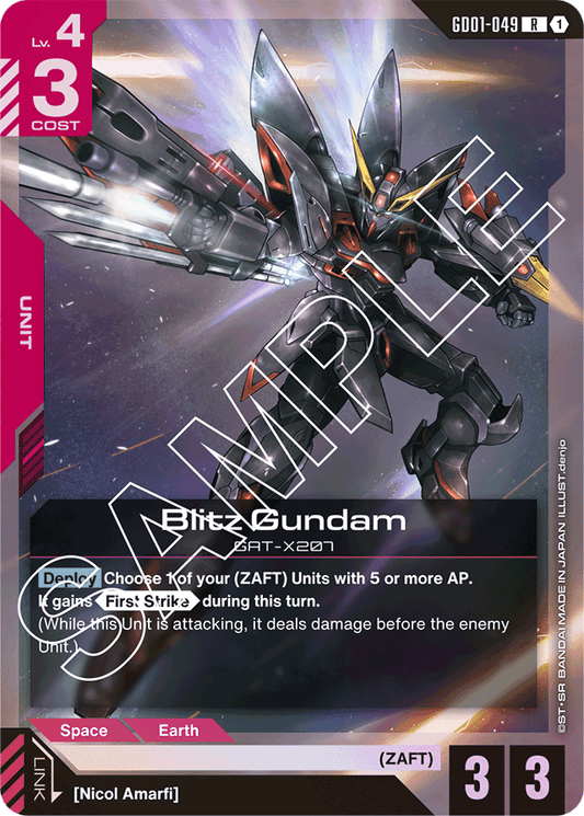 Blitz Gundam - Newtype Rising - Rare - GD01-049