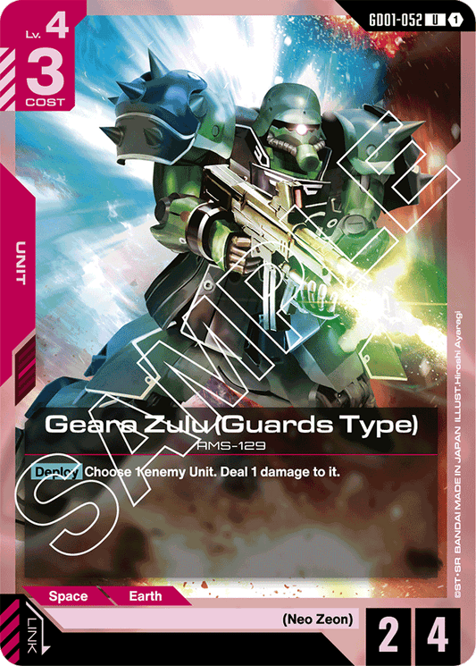 Geara Zulu (Guards Type) - Newtype Rising - Uncommon - GD01-052