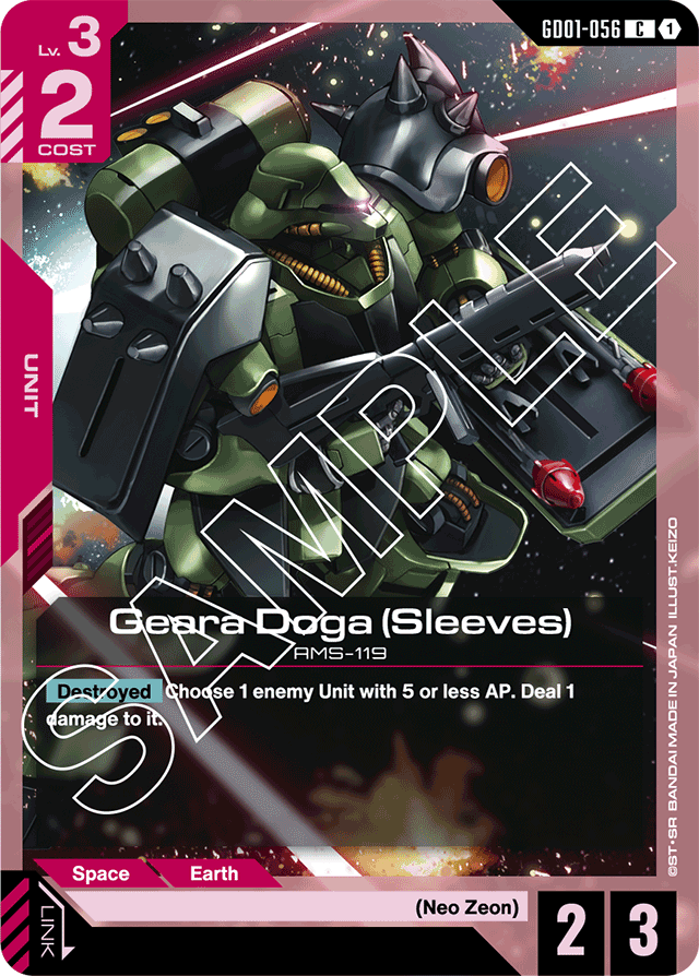 Geara Doga (Sleeves) - Newtype Rising - Common - GD01-056