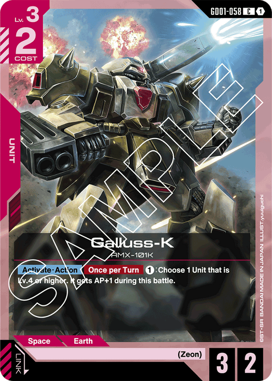 Galluss-K - Newtype Rising - Common - GD01-058