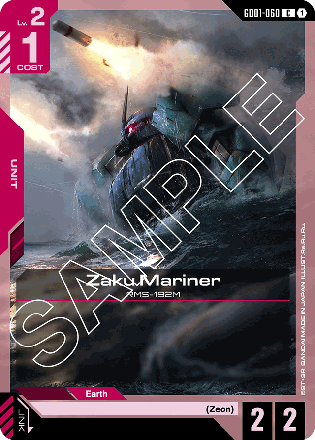 Zaku Mariner - Newtype Rising - Common - GD01-060