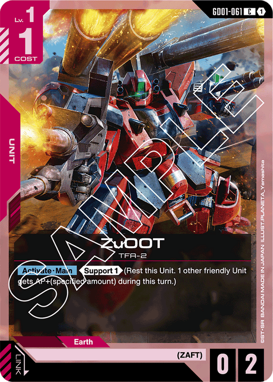 ZuOOT - Newtype Rising - Common - GD01-061