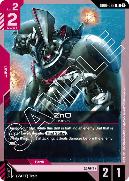 ZnO - Newtype Rising - Uncommon - GD01-063