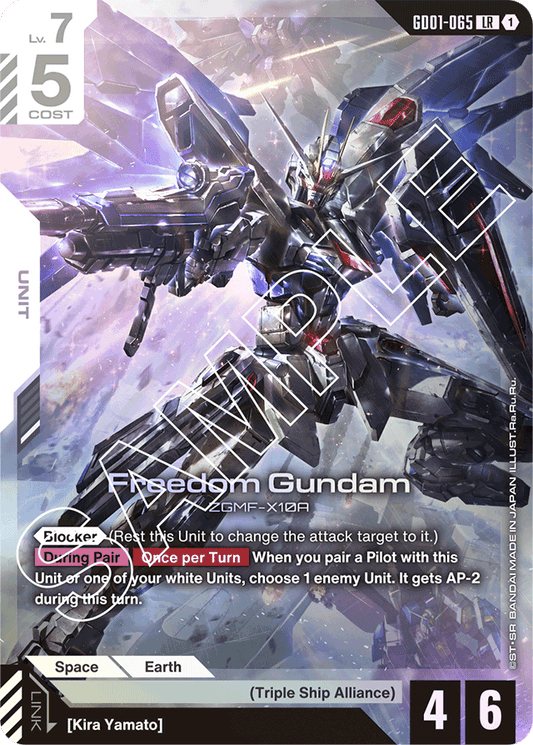 Freedom Gundam - Newtype Rising - Legend Rare - GD01-065