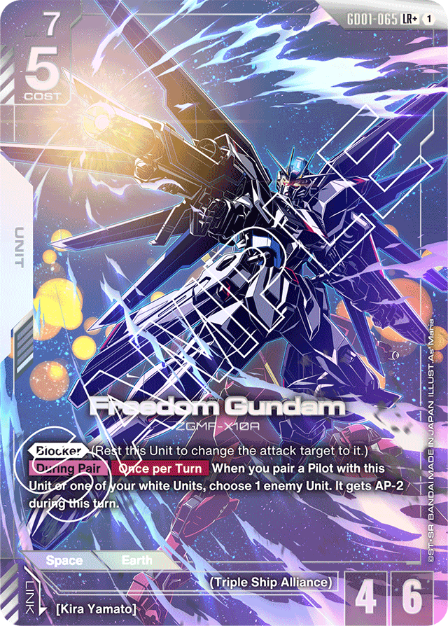 Freedom Gundam (LR+) - Newtype Rising - LR+ - GD01-065