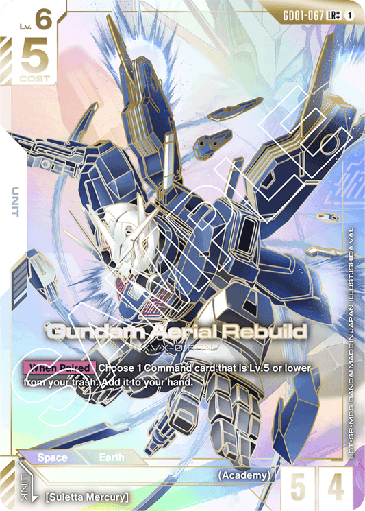 Gundam Aerial Rebuild (LR++) - Newtype Rising - LR++ - GD01-067