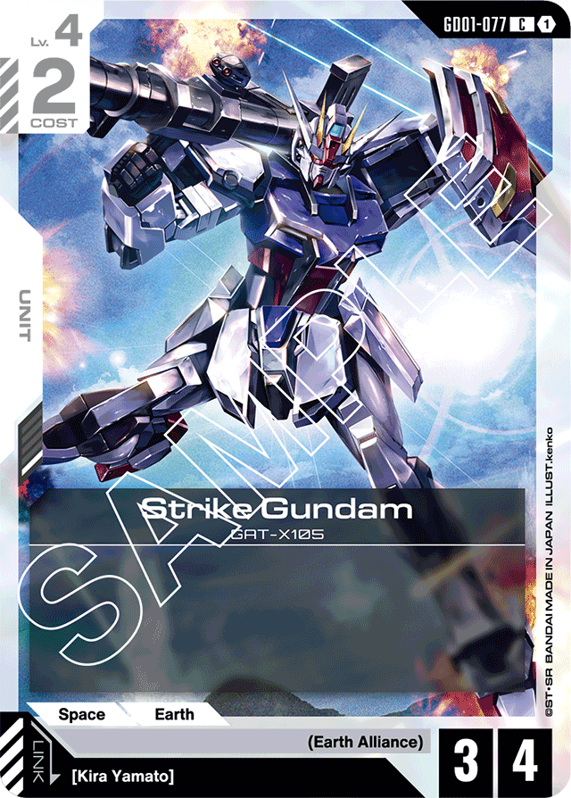 Strike Gundam (GD01-077) - Newtype Rising - Common - GD01-077