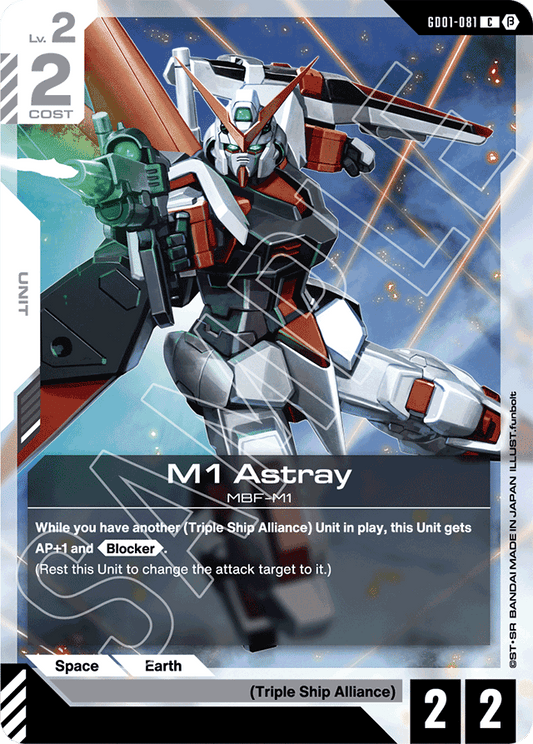 M1 Astray - Edition Beta - Common - GD01-081