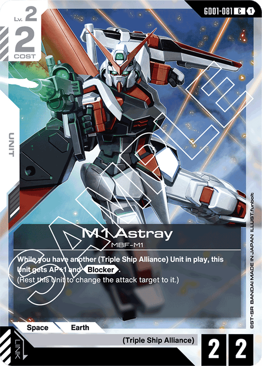 M1 Astray - Newtype Rising - Common - GD01-081