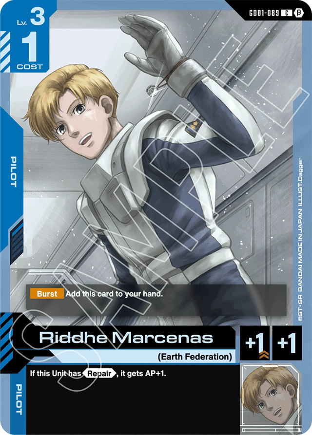 Riddhe Marcenas - Edition Beta - Common - GD01-089