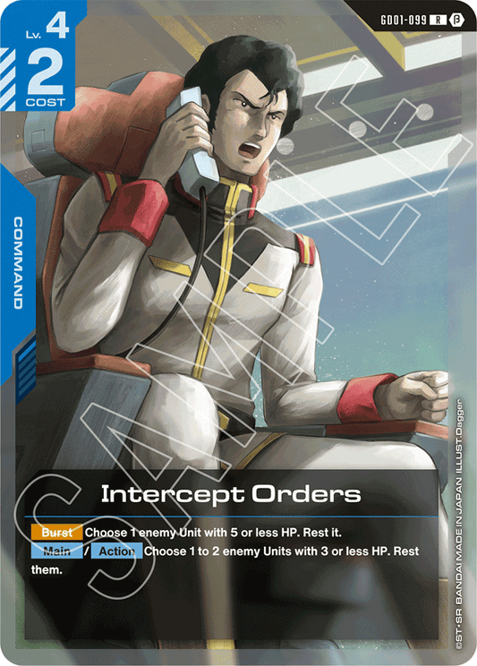 Intercept Orders - Edition Beta - Rare - GD01-099