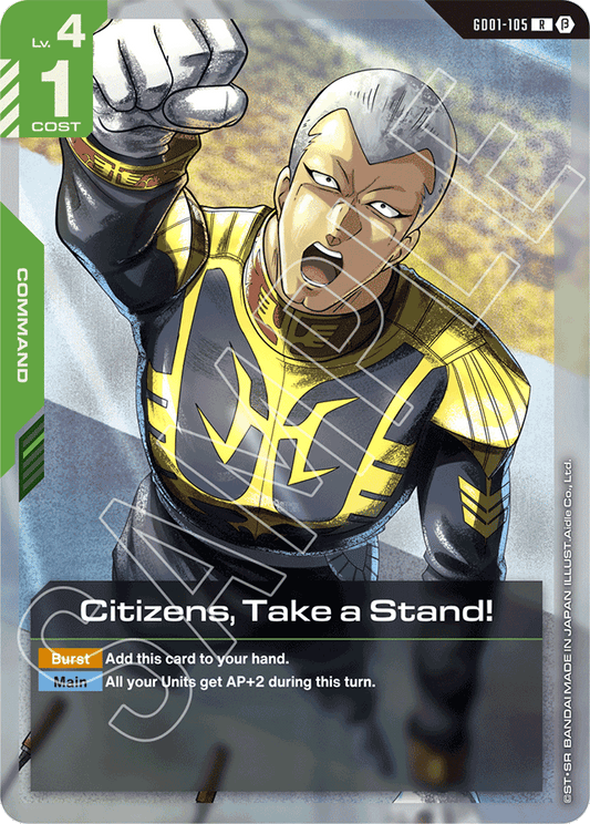 Citizens, Take a Stand! - Edition Beta - Rare - GD01-105