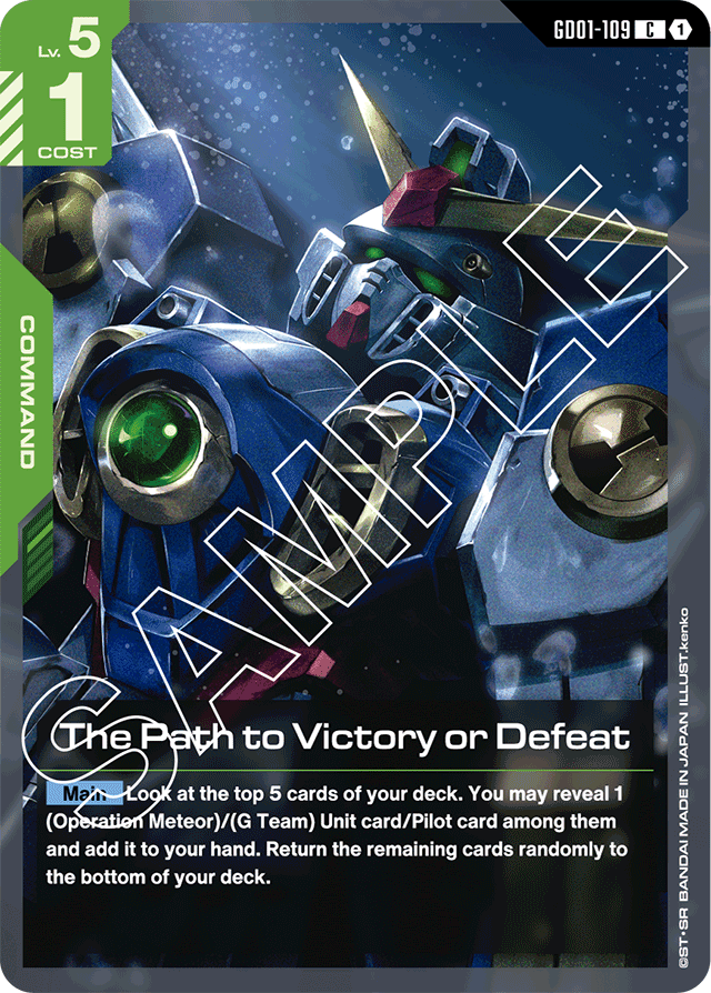 The Path to Victory or Defeat - Newtype Rising - Common - GD01-109