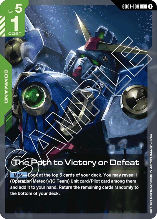 The Path to Victory or Defeat - Newtype Rising - Common - GD01-109