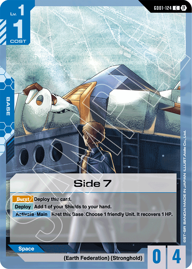 Side 7 - Edition Beta - Common - GD01-124
